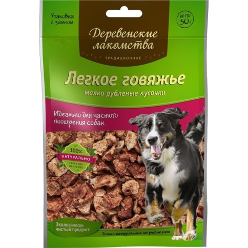 ДЕРЕВЕНСКИЕ ЛАКОМСТВА "Традиционные" Легкое говяжье мелко рубленые кусочки для собак 30 гр фото 2