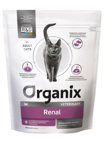 Сухой корм Organix Preventive Line RENAL для взрослых кошек для поддержания функции почек при острой или хронической болезни почек, 1.5 кг фото 1
