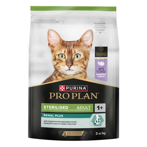 Сухой корм Purina Pro Plan Cat Adult Sterilised для стерилизованных кошек, с индейкой, 3 кг фото 1