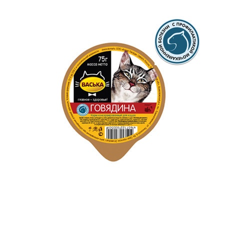 Влажный корм Васька для кошек для профилактики МКБ с говядиной - 75 г фото 1