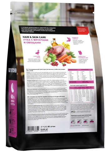 Сухой корм GO'KITCHEN для щенков и собак всех возрастов с уткой, 5.44 кг фото 3