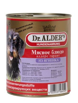 Консервы Dr. Alder's Garant для взрослых собак с ягненком 750 г фото 1
