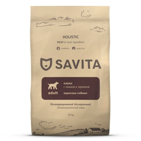 Сухой корм SAVITA Adult для собак с мясом дикого кабана, 10 кг фото 9