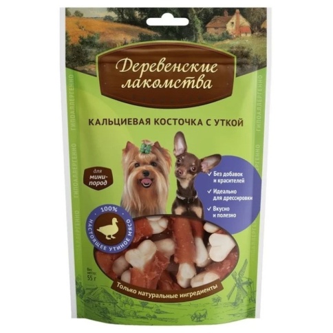 Деревенские лакомства для собак мелких пород Кальциевая косточка с уткой 55 г фото 2