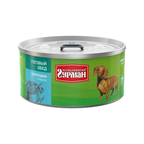 Четвероногий Гурман Готовый обед потрошки с рисом 325 г фото 1