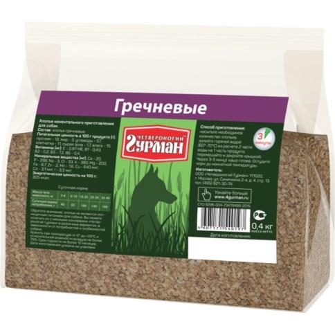 Каша для собак Четвероногий гурман гречка - 400 г фото 1