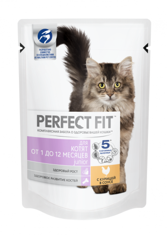 Паучи Perfect Fit Junior для котят до 12 месяцев с курицей в соусе - 85 г фото 1