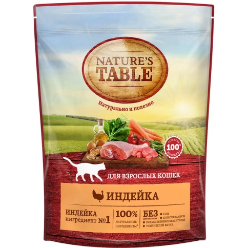 Nature’s Table сухой корм для кошек с индейкой - 650 г фото 2