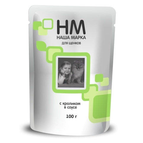 Наша Марка для щенков с кроликом 100 г (паучи) фото 2