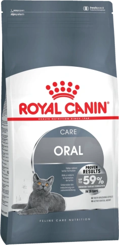 Сухой корм Royal Canin Oral Care для кошек для уменьшения образования зубного камня, 400 г фото 13