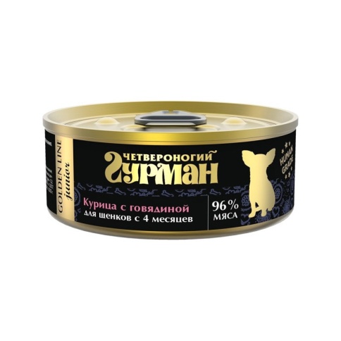 Четвероногий Гурман Golden line Baby курица с говядиной в желе 100 г фото 1