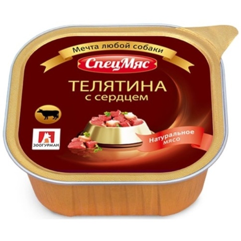 Влажный корм Зоогурман для взрослых собак с телятиной и сердцем - 300 г фото 1