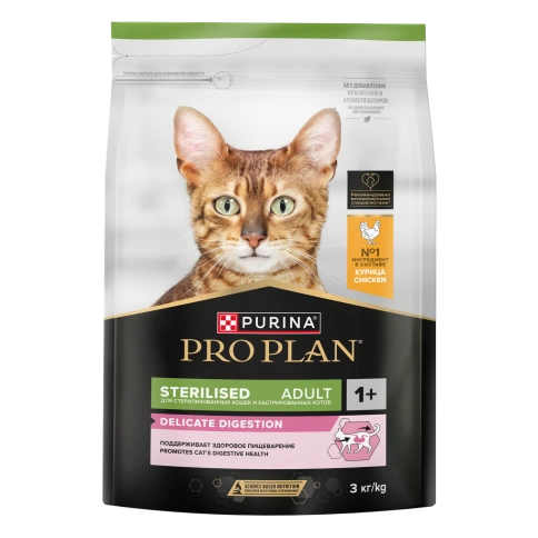 Сухой корм Purina Pro Plan Cat Adult Sterilised для стерилизованных кошек, с курицей, 3 кг фото 1