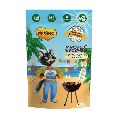 Мнямс Мясной Карнавал Мясные кусочки влажный корм для кошек с уткой, индейкой и курицей 85 г фото 1