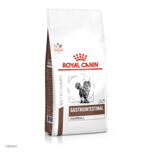 Сухой Корм Royal Canin  GASTROINTESTINAL HAIRBALL ДИЕТА ДЛЯ КОШЕК ДЛЯ ПРЕДОТВРАЩЕНИЯ ОБРАЗОВАНИЯ ВОЛОСЯНЫХ КОМОЧКОВ, 2 кг фото 11