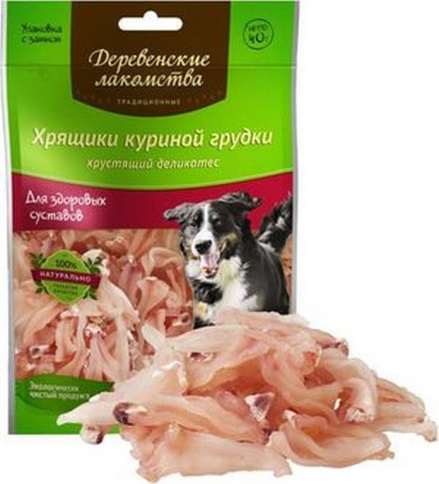 ДЕРЕВЕНСКИЕ ЛАКОМСТВА "Традиционные" Хрящики куриной грудки 40 гр фото 1