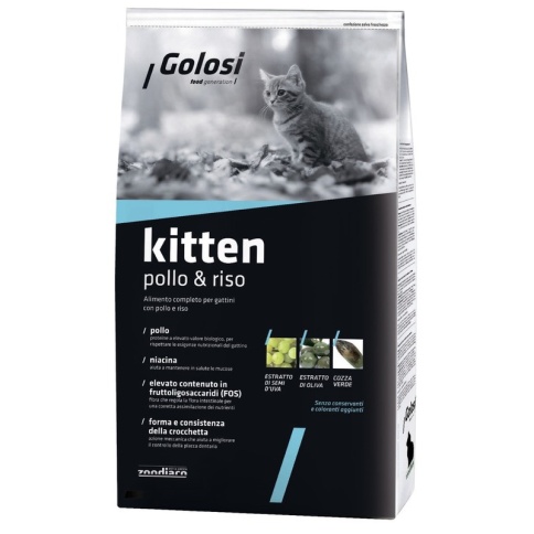 Golosi Kitten сухой корм для котят с курицей и рисом - 1.5 кг фото 2