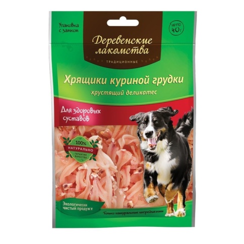 ДЕРЕВЕНСКИЕ ЛАКОМСТВА "Традиционные" Хрящики куриной грудки 40 гр фото 2