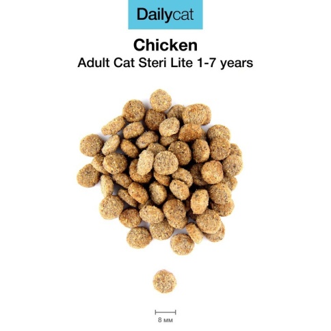 Dailycat Casual Line Adult Steri Lite Chicken корм для стерилизованных кошек с курицей 1.5 кг фото 1