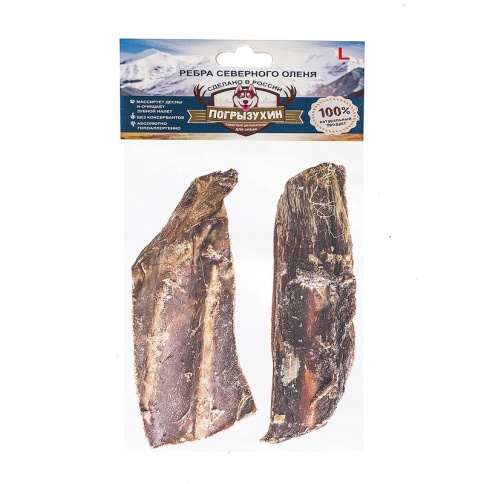 Лакомство Погрызухин для собак ребро северного оленя L фото 2