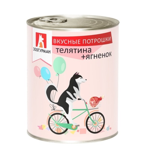 Влажный корм Зоогурман для взрослых собак средних и крупных пород с телятиной и ягненком - 750 г фото 1
