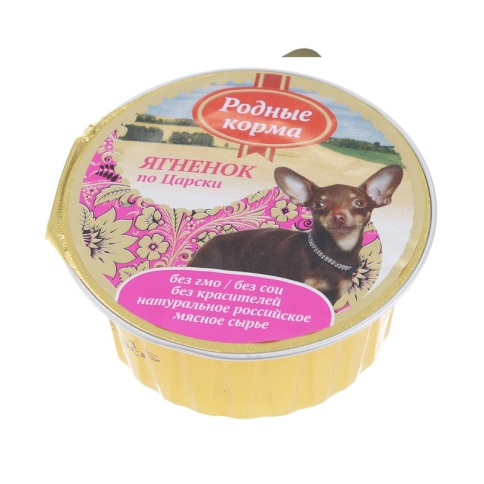 Родные Корма Ягненок по царски для собак - 125 г фото 1