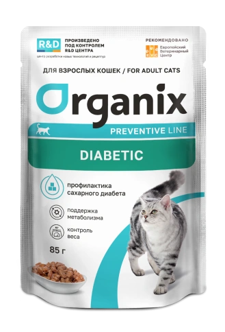 Влажный корм Organix Preventive Line Diabetic для кошек профилактика сахарного диабета с рыбой, 85 г фото 1