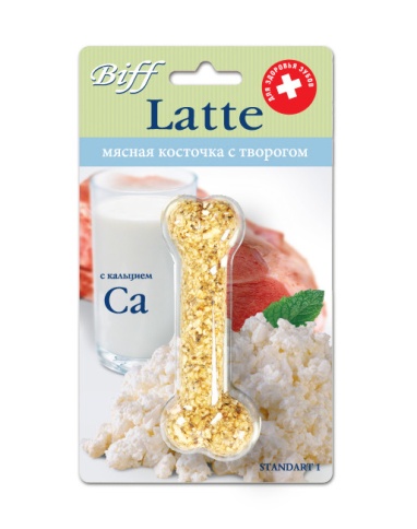 Titbit косточка Latte с творогом st. 1 фото 1