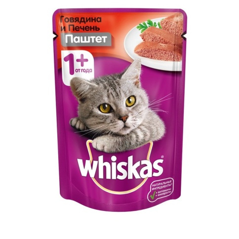 Whiskas паучи в форме паштета с говядиной и печенью для взрослых кошек от 1 года - 85 г фото 2