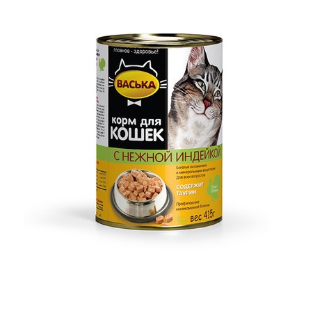 Влажный корм Васька для кошек с нежной индейкой в соусе - 415 г фото 1