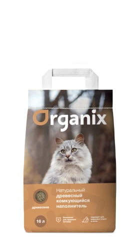 Наполнитель Organix древесный комкующийся для кошачьего туалета,16 л фото 1
