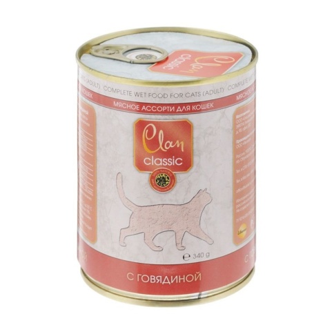 Clan Classic влажный корм для кошек мясное ассорти с говядиной в консервах - 340 г фото 1