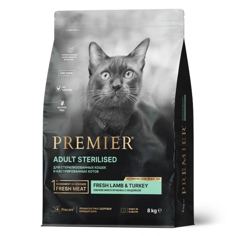 Сухой корм Premier Cat Lamb & Turkey Sterilised для стерилизованных кошек, 8 кг фото 1