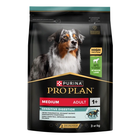 Сухой корм Purina Pro Plan Sensitive Digestion для взрослых собак средних пород, ягнёнок и рис, 1.5 кг фото 1