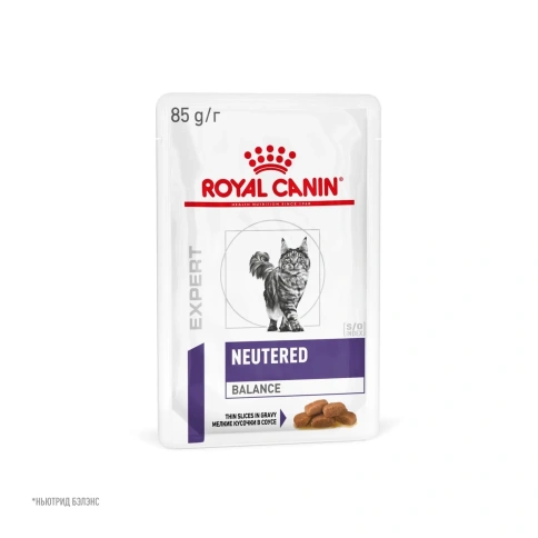 Влажный корм Royal Canin Neutered Balance для стерилизованных кошек и кастрированных котов до 7 лет, кусочки в соусе, пауч, 85 г фото 12