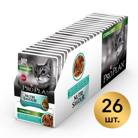 Влажный корм Pro Plan Cat Adult NutriSavour Sterilised для стерилизованных кошек с океанической рыбой в СОУСЕ - 85 г фото 2