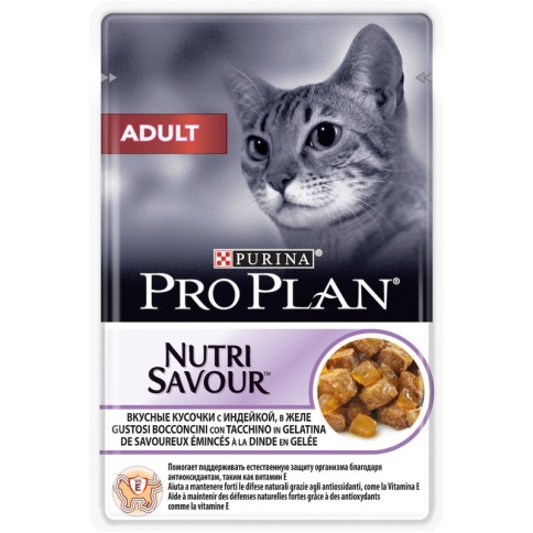 Влажный корм Purina Pro Plan Nutri Savour для взрослых кошек с индейкой в желе - 85 г фото 1