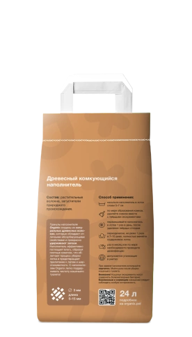 Наполнитель Organix древесный комкующийся для кошачьего туалета, 24 л фото 2