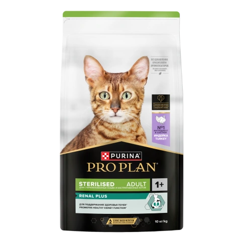 Сухой корм Purina Pro Plan Cat Adult Sterilised для стерилизованных кошек, с индейкой, 10 кг фото 1
