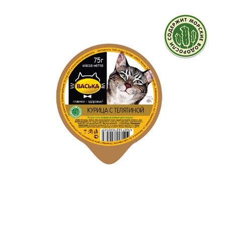 Влажный корм Васька для кошек с курицой и телятиной - 75 г фото 1