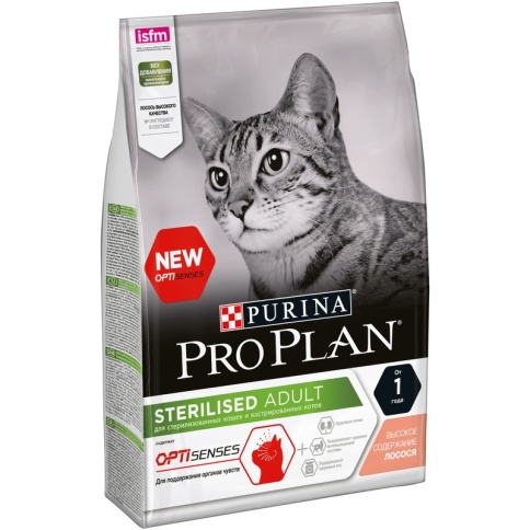 Pro Plan Cat Adult Sterilised OPTI-SENSES сухой корм для стерилизованных кошек с лососем - 3 кг фото 2