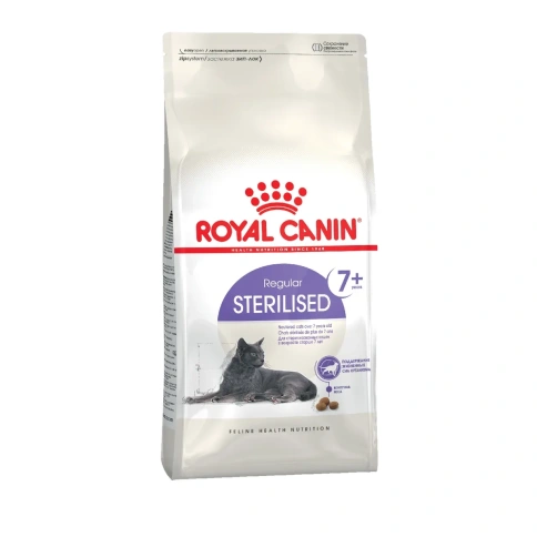Сухой корм Royal Canin Sterilised 7+ для стерилизованных кошек и кастрированных котов старше 7 лет, 3,5 кг фото 11