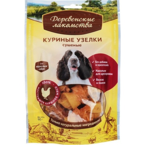 ДЕРЕВЕНСКИЕ ЛАКОМСТВА 100 % Мяса Куриные узелки сушеные для собак 90 гр фото 2