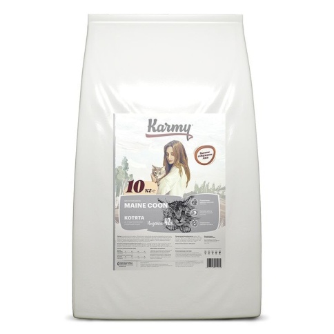 Сухой корм Karmy Maine Coon Kitten для котят породы мейн кун с индейкой 1.5 кг фото 1