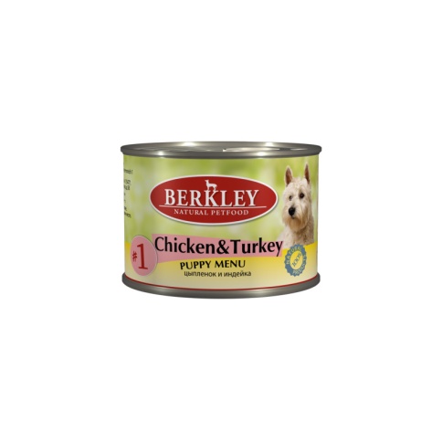 Berkley Puppy Menu Chicken Turkey № 1 паштет для щенков с мясом цыплёнка и индейки - 200 г фото 1