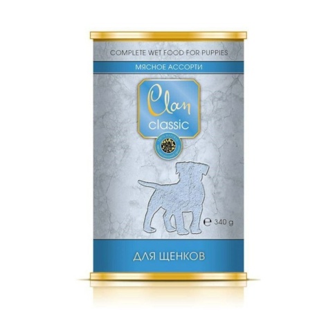 Clan Classic влажный корм для щенков мясное ассорти в консервах - 340 г фото 1
