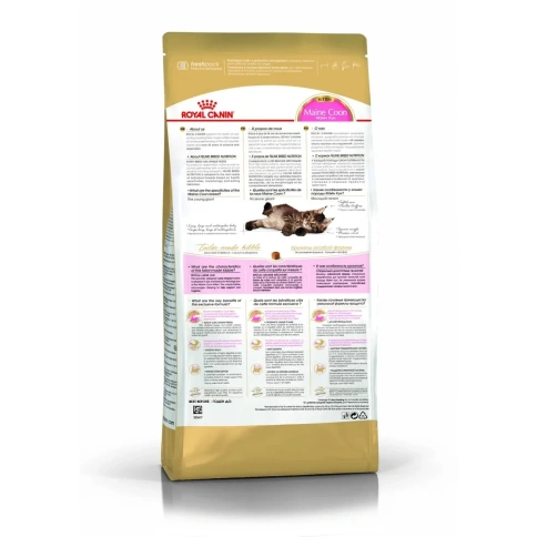 Сухой корм Royal Canin Maine Coon Kitten для котят породы мейн-кун, 400 г фото 4
