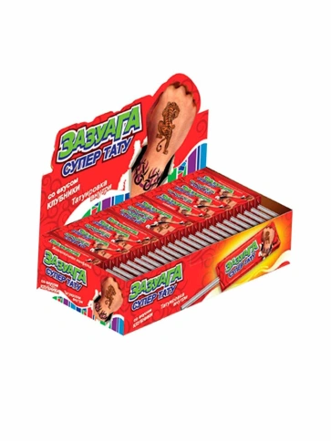 Жевательная конфета на палочке со вкусом клубники "Zazuage" STRAWBERRY 11,2 г фото 2