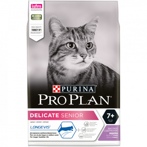 Сухой корм Purina Pro Plan Delicate Senior для кошек старше 7 лет с чувствительным пищеварением с индейкой - 3 кг фото 2