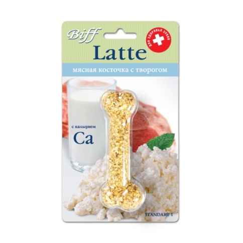 Titbit косточка Latte с творогом st. 1 фото 2